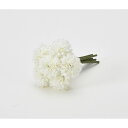 【造花】アスカ/ポンポンマムバンドル（1束6本） ホワイト/A-34241-1【01】【取寄】 造花（アーティフィシャルフラワー） 造花 花材「か行」 キク（菊） ピンポンマム