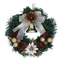 yԁzʂ/Ribbon & Bell Wreath XS (Gold)/Z81-XFRW1802y07zyz[3P] ԊA[X t[[XEԃ[Xi NX}X[X