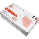 シンガープラスチックグローブ M HG PF (100マイイリ)/16...(4)