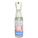 クリザール/ミラクルミストffスプレー 490ml【01】 花資材・フローリスト道具 切花延命剤・栄養剤 クリザール