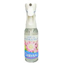 クリザール/ミラクルミストffスプレー 490ml【01】【取寄】 花資材・フローリスト道具 切花延命剤・栄養剤 クリザール