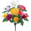 【造花】YDM/ジャンボラウンド仏花ブッシュ/FP-0944-MIX【07】 造花(アーティフィシャルフラワー) 造花ギフト 仏花