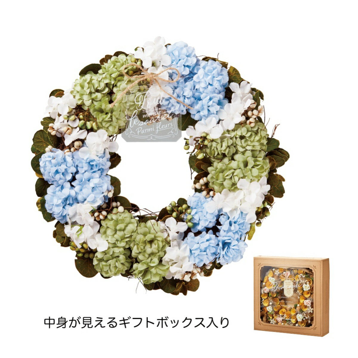 売れ筋 花器 リース リース完成品 天然素材 GREENHOUSE ナチュラルリース L アジサイブルー 4924-A aquilo.it 売れ筋 花器 リース リース完成品 天然素材 GREENHOUSE ナチュラルリース L アジサイブルー 4924-A aquilo.it