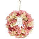 SG Wonder zone/660-032/132-660032-0【07】 花器、リース フラワーリース・花リース完成品 ドライフラワーリース
