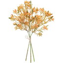 【造花】YDM/ジプソーバンドル オレンジ/FB-2605-OR【01】 造花(アーティフィシャルフラワー) 造花 花材「か行」 かすみ草