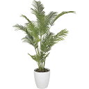 【直送】【人工観葉植物】YDM/フレッシュパーム1.8m/GLPA-059 ※返品・代引・キャンセル不可【30】 造花(アーティフィシャルフラワー) 造花葉物 ...
