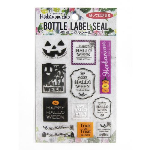 ハーバリウムクラブ/ボトルラベルシール Halloween/HR-BLS-106【10】 ハーバリウム ラッピング ラベルシール、タグ
