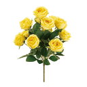 【造花】MAGIQ東京堂/ルシアローズブッシュ #4 YELLOW/FM001617-004【01】 造花(アーティフィシャルフラワー) 造花 花材「は行」 バラ