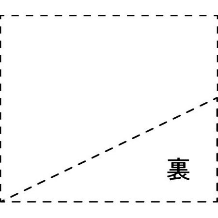 東花/FM カラーリースボックス 底パット30 1枚入り ホワイト×ホワイト/87227【01】 ラッピング用品 、梱包資材 ラッピング箱・ギフトボックス リー...