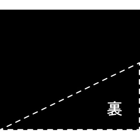 東花/FM カラーリースボックス 底パット30 1枚入り ブラック×ブラック/87231【01】 ラッピング用品 、梱包資材 ラッピング箱・ギフトボックス リー...