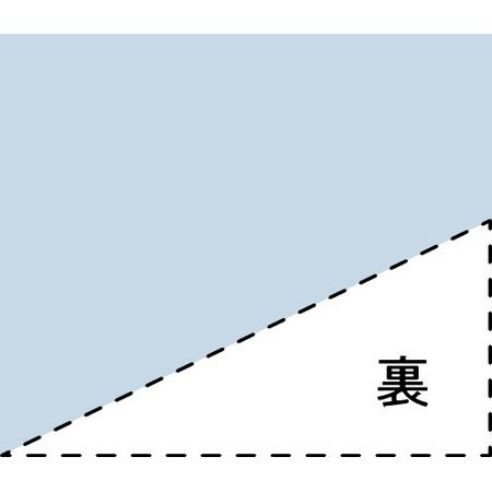 /FM 顼꡼ܥå ѥå20 1 ֥롼ߥۥ磻/8723701 åԥ  åԥȢեȥܥå ꡼...