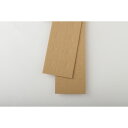 東花/FM しきりちゃん 1セット入り ベージュ×ベージュ/87245【01】 ラッピング用品 、梱包資材 ラッピング箱・ギフトボックス リースボックス・ケース