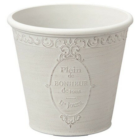 植木鉢 おしゃれ 友膳/ピエーノサークルSW/MS989【01】 ガーデニング・園芸用品 フラワーポット 合成樹脂鉢