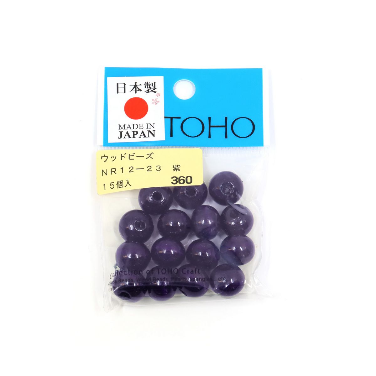 ȡۡ/åɥӡ 12mm/NR12-2310  ꡼ ӡ  