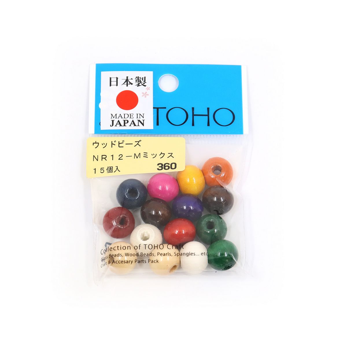 トーホー/ウッドビーズ 12mm/NR12-M【10】【取寄】 手芸用品 アクセサリー ビーズ 手作り 材料