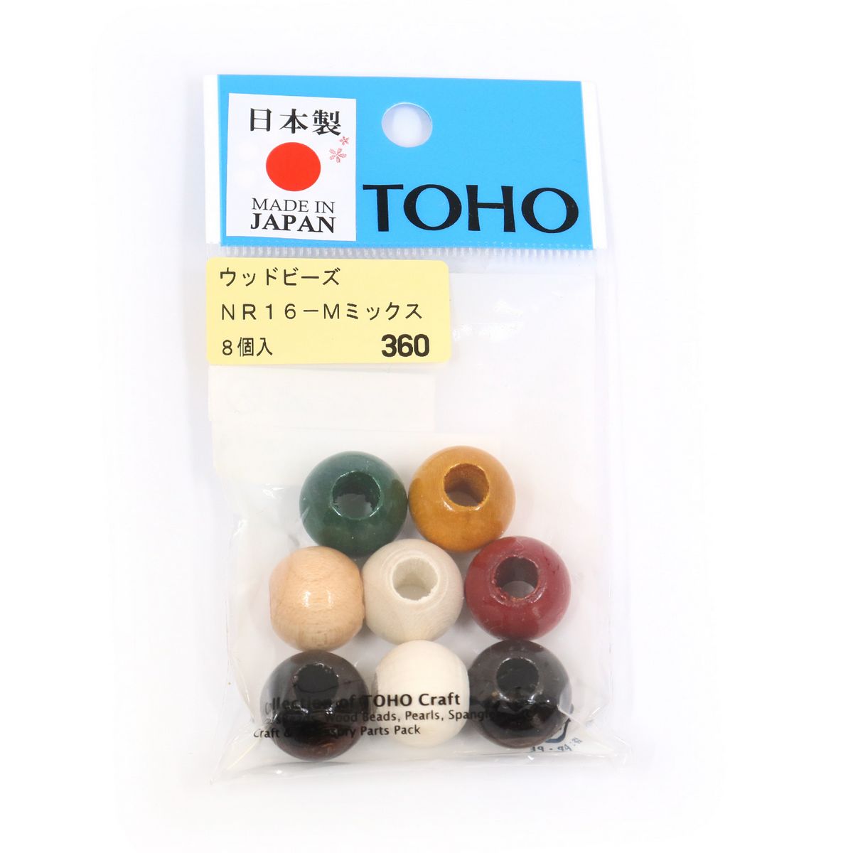 トーホー/ウッドビーズ 16mm/NR16-M【10】【取寄】 手芸用品 アクセサリー ビーズ 手作り 材料