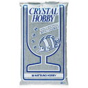松野ホビー/デコレーションサンド(1kg入) シルバー/B4118【01】 花資材・フローリスト道具 デコレーションパーツ・素材 カラーサンド、ストーン