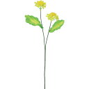 【造花】YDM/ナノハナ イエロー/FS-5404-Y【01】【取寄】 造花（アーティフィシャルフラワー） 造花 「な行」 ナノハナ