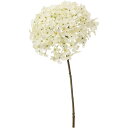【造花】YDM/グレイスハイドレンジア クリーム/FA-7391-CR【01】 造花(アーティフィシャルフラワー) 造花 花材「あ行」 あじさい(紫陽花)