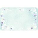 チキュウグリーティングス/ミニギフトカード DG−021【01】 ラッピング用品 、梱包資材 メッセージカード グリーティングカード