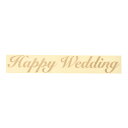 PFバルーン用転写シール Happy Wedding/GI000282【01】 花資材・フローリスト道具 デコレーションパーツ・素材 バルーンフラワー 材料