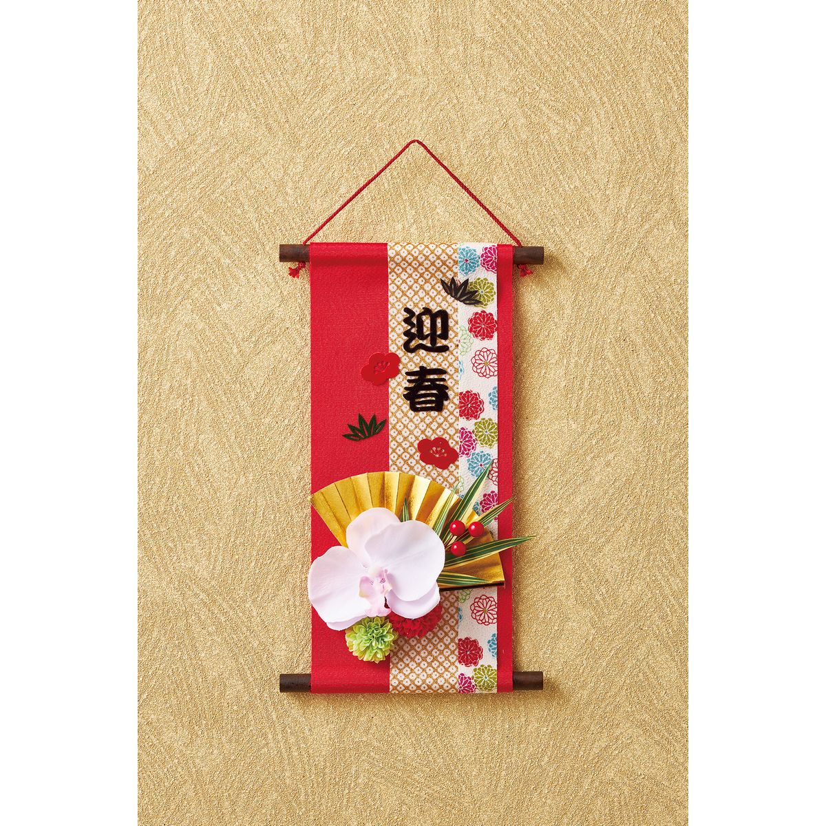 【造花】松村工芸/ちりめんタペストリーキット アカ/199-2202-8【01】 造花（アーティフィシャルフラワ..