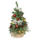 彩か/Table Tree－YellowGold/Z72-XMKF2254【10】【取寄】 店舗ディスプレイ・店内装飾 クリスマスディスプレイ クリスマスツリー 1