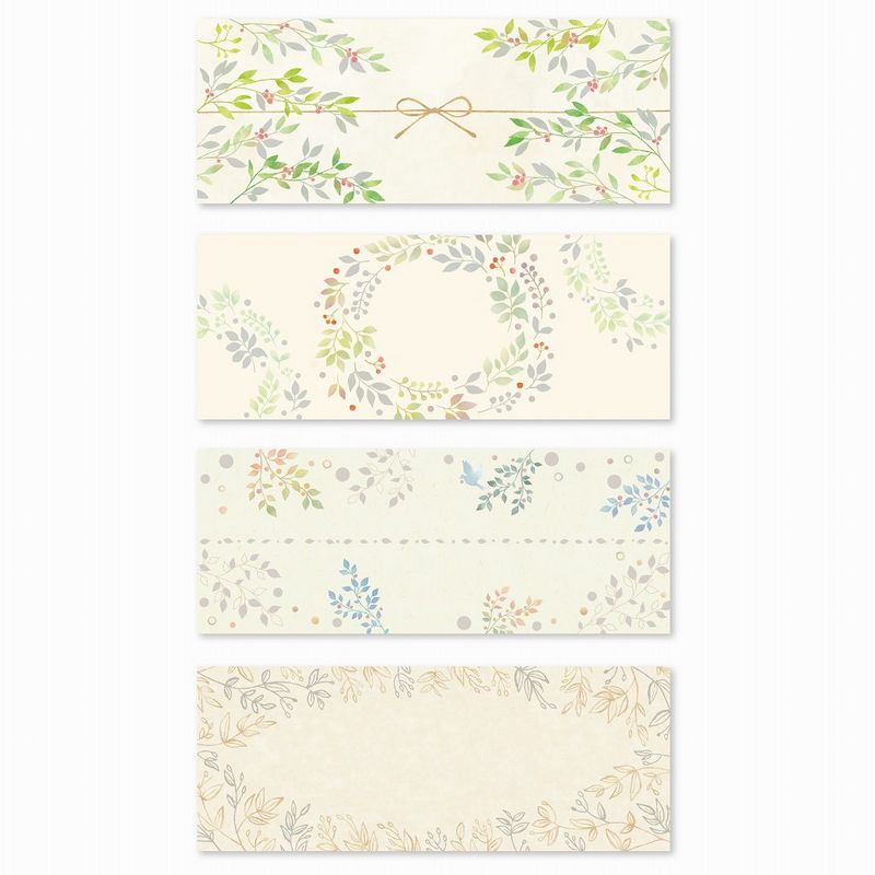 ササガワ/のしノート パール 大 LEAVES/50-9763【01】 ラッピング用品 、梱包資材 ラッピングペーパー(包装紙) カットアイテム