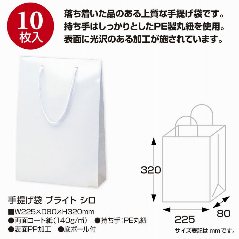 / ֥饤 22580320 /50-642201[10] åԥ  åԥޡץ쥼 󤲻