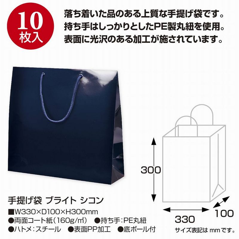 / ֥饤 330100300 /50-652401[10] åԥ  åԥޡץ쥼 󤲻...