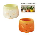 GREENHOUSE/リトルレジンポット 大根＆にんじん /2種×各3/5152S 花器、リース 花器・花瓶 陶器花器