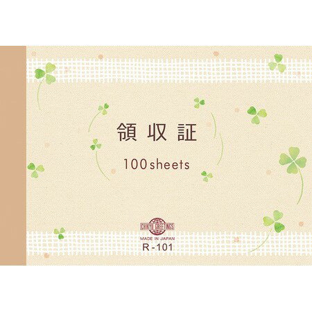 【サイズ】88×125mm入数：100枚1冊100枚綴り。【お取り寄せ商品について】※こちらはお取り寄せ商品となります。現在メーカーデータ上在庫のあるものを掲載させて頂いておりますがメーカー実在庫の欠品等によりご注文いただいた後に欠品が発生する場合がございます。その場合にはメールにてご案内をさせて頂きます。/【VAR：150】4963328199411/20171013new店舗ディスプレイ・店内装飾 雑貨 文房具/