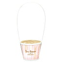 大橋新治商店/ラペール D5H/64-045【01】 花器、リース 花器・花瓶 木製花器
