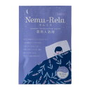 楽天花材通販はなどんやアソシエ生活の木/ネムリラ 薬用入浴剤 ラベンダー 25g/30252010【01】【取寄】 スキンケア ボディケア