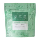 楽天花材通販はなどんやアソシエ生活の木/薬草湯 25g×7包 肩と腰がいたい。/31181030【01】【取寄】 スキンケア ボディケア