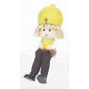 村田屋産業/お座りドールレモン/3286【07】【取寄】 ガーデニング用品 雑貨・置物・オーナメント 置物・オーナメント