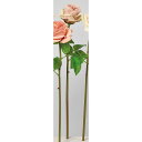 【造花】アスカ/ローズ クリームモーブ/A-34514-55C【01】 造花(アーティフィシャルフラワー) 造花 花材「は行」 バラ