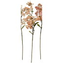 【造花】アスカ/ベリースプレー ピーチクリーム/A-47983-4C【01】 造花(アーティフィシャルフラワー) 造花実物、フェイクフルーツ ベリー
