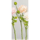 【造花】アスカ/ラナンキュラス×1 つぼみ×1 ピーチ/A-34615-4【01】 造花(アーティフィシャルフラワー) 造花 花材「ら行」 ラナンキュラス
