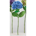 【造花】アスカ/ハイドランジア ブルー/A-34591-9【01】 造花(アーティフィシャルフラワー) 造花 花材「あ行」 あじさい(紫陽花)