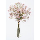 【造花】アスカ/ミニフラワーバンチ(1束5本) クリームピンク/A-34553-3C【01】 造花(アーティフィシャルフラワー) 造花 花材「は行」 その他「は行」造花花材