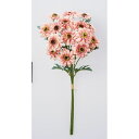 【造花】アスカ/デージーバンチ(1束3本) クリームモーブ/A-34555-55C【01】 造花(アーティフィシャルフラワー) 造花 花材「た行」 デージー