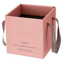 HEADS/ルレーブリボンハンドルボックス−L(10枚)/LRV-RHL【01】 花器、リース 花器・花瓶 紙製花器