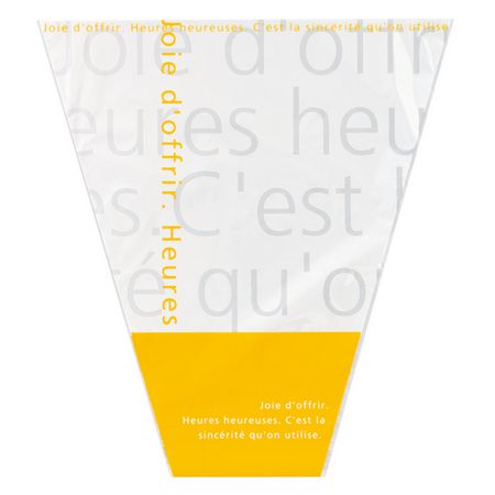 HEADS/ミルキーポップギフトOPPバッグ−4／イエロー（50枚）/MPY-OP4【01】 ラッピング用品 、梱包資材 ラッピング袋・プレゼント袋 ギフトパック