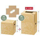 【直送】 HEADS/アジャストデリバリーカートン−3(20枚)/D-AJ3※返品・代引き不可【01】 ラッピング用品 、梱包資材 ダンボール・宅配...