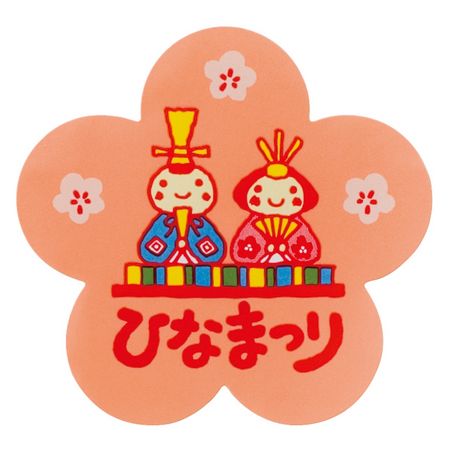 HEADS/ҤʤޤĤꥷʥɡ−660/DF-6S01 åԥ  åԥ󥰥롦å å...