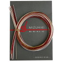 piece/MIZUHIKI 水引アソートセット リーフレット付 3色各5本入 紅白/PHC-100-1【10】 手芸用品 和手芸 水引 手作り 材料