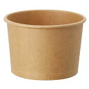 HEIKO/クラフトアイスカップ 97−300 50個/004501009【07】 ラッピング用品 、梱包資材 ラッピング・梱包資材 食品包材