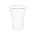 HEIKO/ヘイコー透明カップA−PET 9オンス 口径78 50個/004525004【07】 ラッピング用品 、梱包資材 ラッピング・梱包資材 ...
