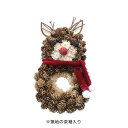 【ドライ】GREENHOUSE/トナカイリース/CM1540【01】 花器、リース フラワーリース・花リース完成品 クリスマスリース